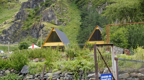 Quels sont les attraits des campings d'Amélie les Bains ?